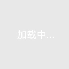 武漢女足獲得首屆女足亞冠冠軍 嵐圖汽車提供賽事保障
